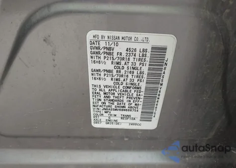 2011 Nissan Rogue S from USA, damaged, VIN JN8AS5MV6BW666754